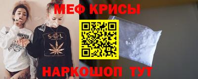 гашишное масло Кандалакша
