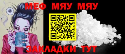 гашишное масло Кандалакша