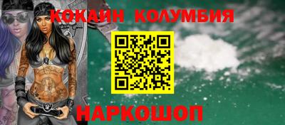прущая мука Канаш
