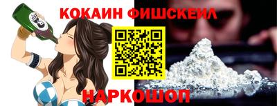 гашишное масло Кандалакша