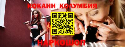 синтетический гашиш Камышлов