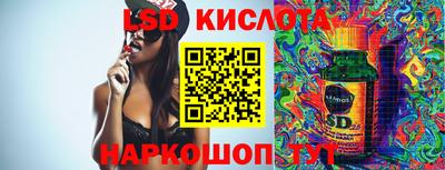 прущая мука Канаш