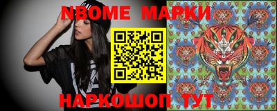 прущая мука Канаш