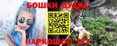 прущая мука Канаш