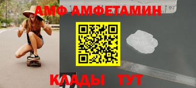 гашишное масло Кандалакша