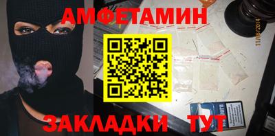 прущая мука Канаш