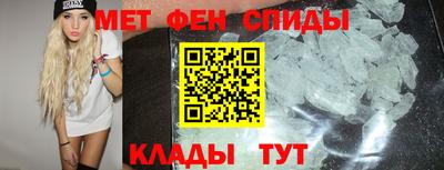 гашишное масло Кандалакша