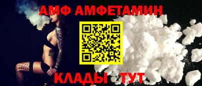прущая мука Канаш