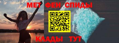 прущая мука Канаш
