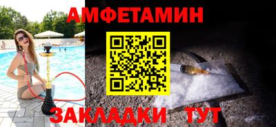 прущая мука Канаш