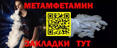 прущая мука Канаш