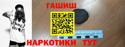 прущая мука Канаш